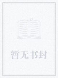 斗破：拜师云