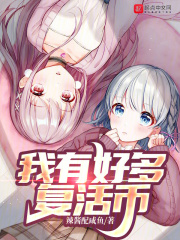 起点中文网榜