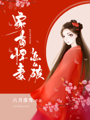 2024年中