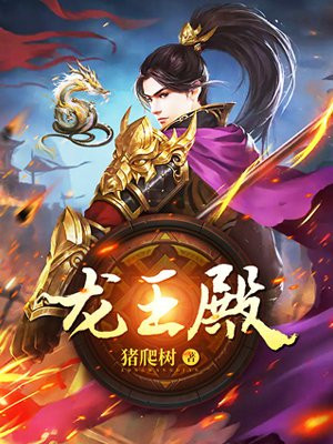 2024豆瓣