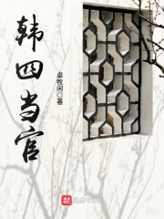创世中文网 
