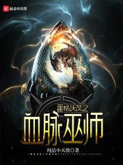 晋江文学城2
