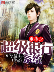 17K小说网