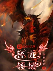 17K小说网