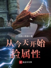 17K小说网
