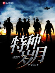 17K小说网