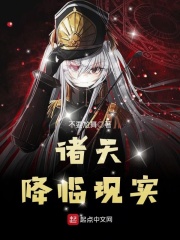 潇湘书院20