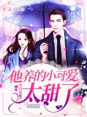 潇湘书院20