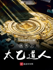 潇湘书院20
