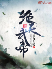 潇湘票榜20