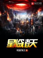 潇湘票榜20