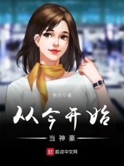 2025云起