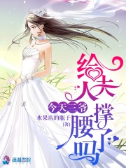 2025云起