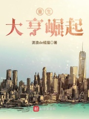 2025云起