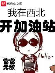 2025云起