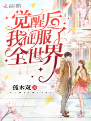 2025云起