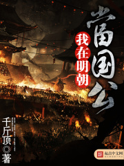 2025小说