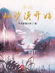 2025小说
