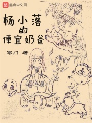 2025云起