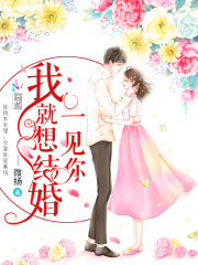 2025起点