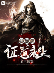 2025起点