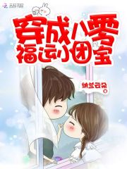 2025起点