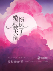 2025掌阅